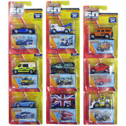 Matchbox 60th Anniversary Wave 3 Vehicle Case
